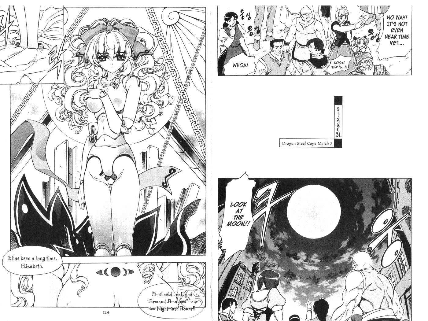 In Dream World Chapter 3.24 page 5 - Vol.3 Chapter 24 : 23: [Continuation] \ 24: Dragon Steel Cage Match 3 \ 25: Time for...
