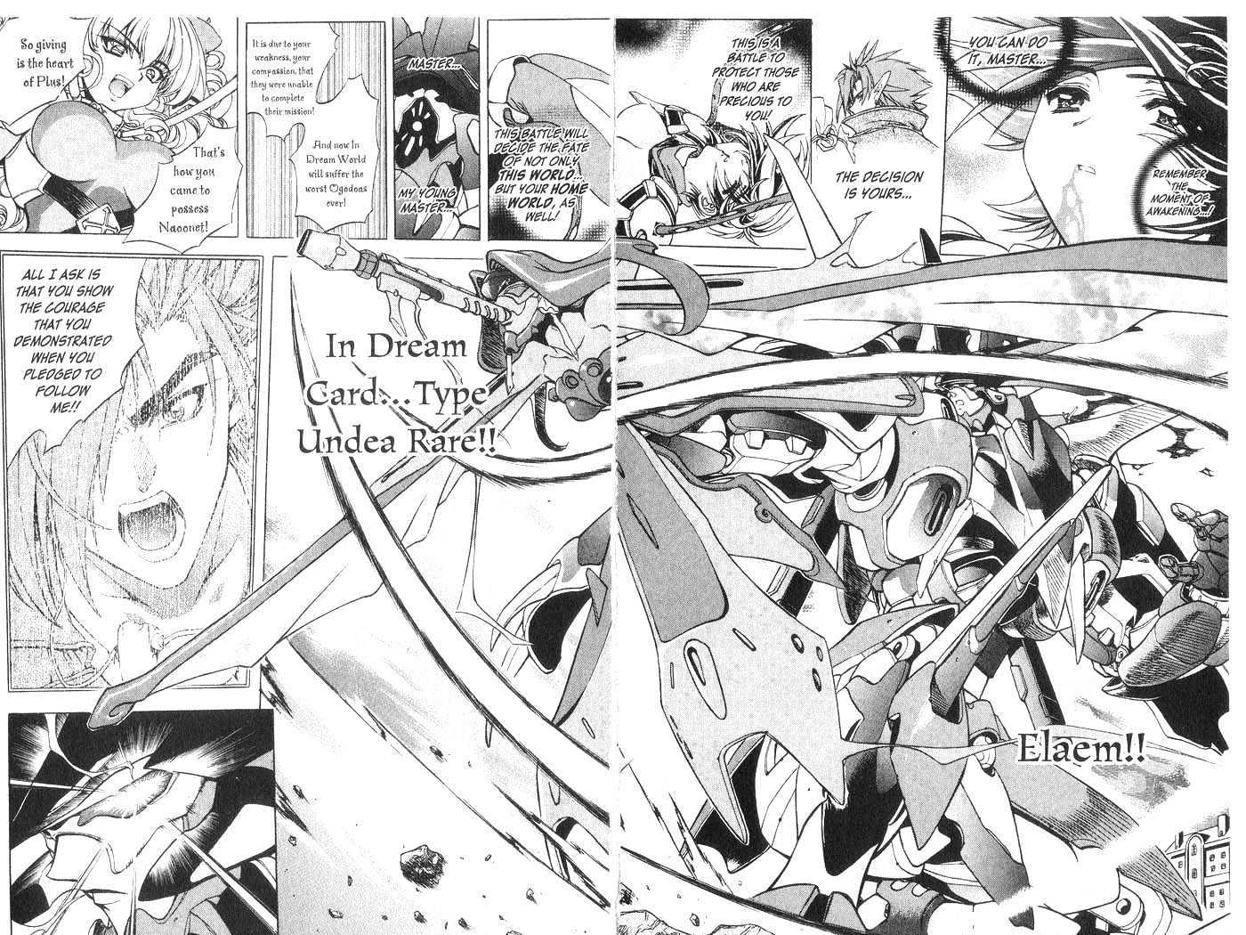 In Dream World Chapter 3.26 page 1 - Vol.3 Chapter 26 : 25: [Continuation] \ [The Final Battle]: Together Forever
