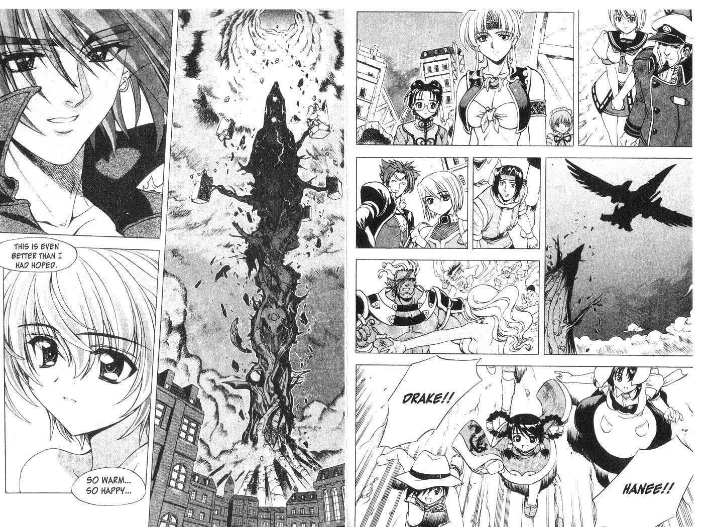 In Dream World Chapter 3.26 page 14 - Vol.3 Chapter 26 : 25: [Continuation] \ [The Final Battle]: Together Forever
