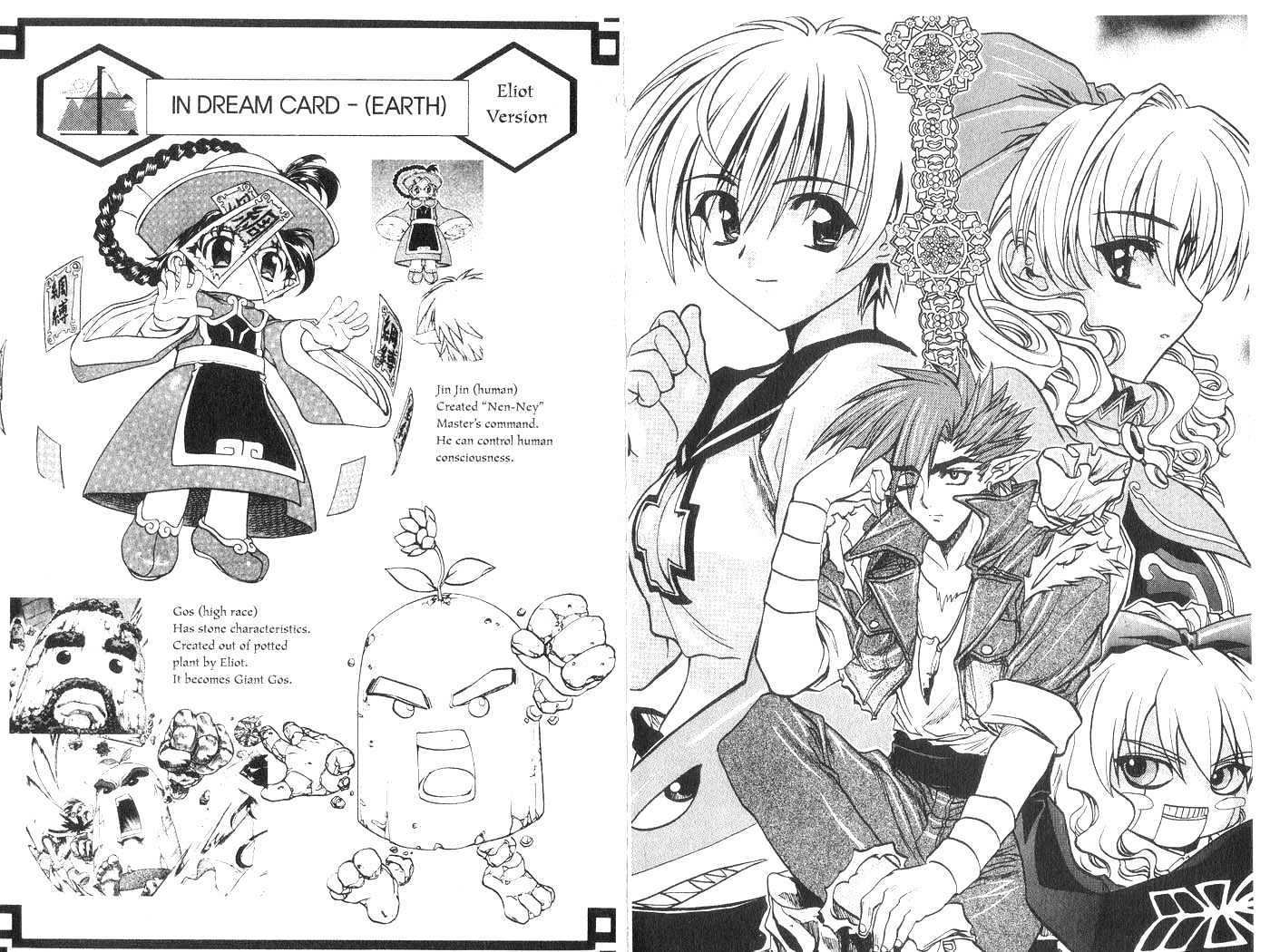 In Dream World Chapter 3.26 page 20 - Vol.3 Chapter 26 : 25: [Continuation] \ [The Final Battle]: Together Forever