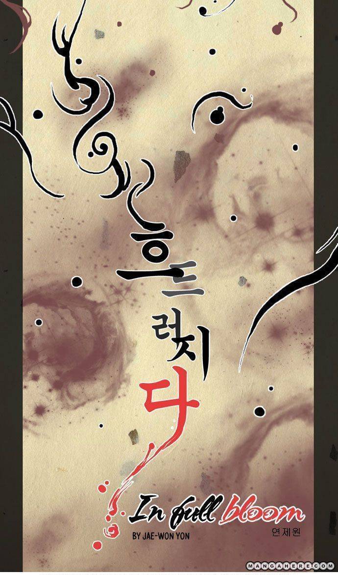 In Full Bloom (YON Jae-Won) Chapter 0 page 10 - Chapter 0