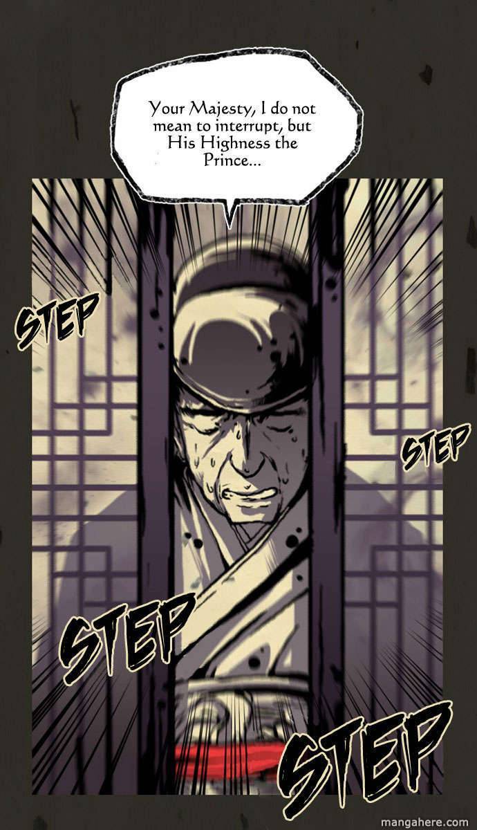 In Full Bloom (YON Jae-Won) Chapter 1.5 page 19 - Chapter 1.5