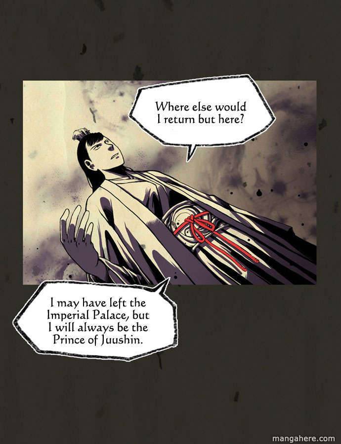 In Full Bloom (YON Jae-Won) Chapter 1.5 page 30 - Chapter 1.5