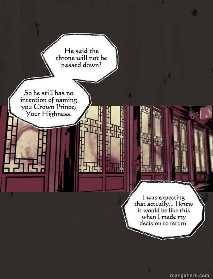 In Full Bloom (YON Jae-Won) Chapter 1.5 page 36 - Chapter 1.5