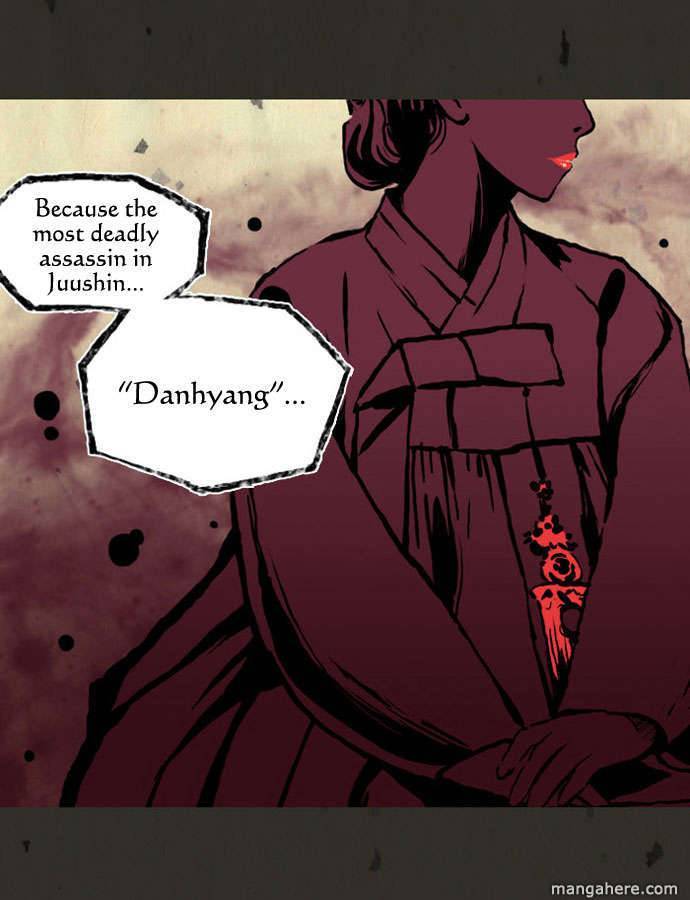 In Full Bloom (YON Jae-Won) Chapter 1.5 page 42 - Chapter 1.5