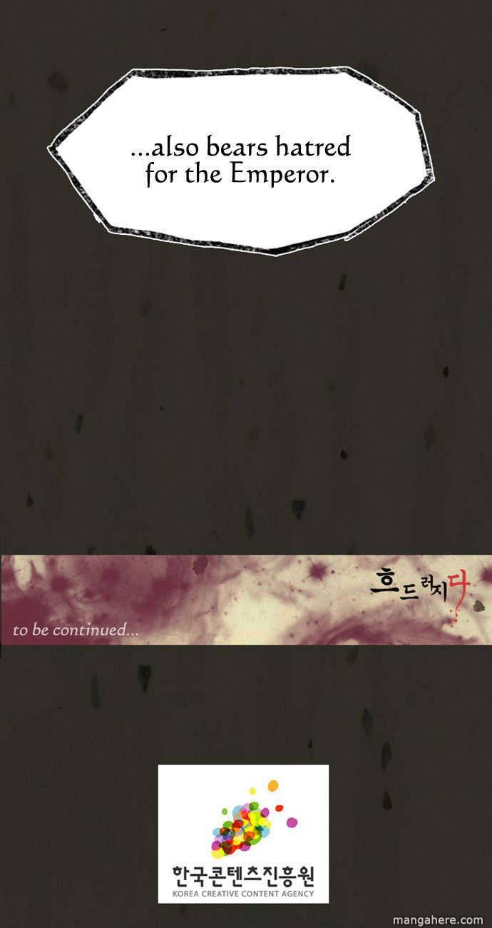 In Full Bloom (YON Jae-Won) Chapter 1.5 page 43 - Chapter 1.5