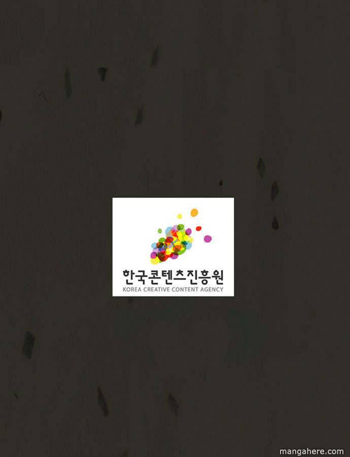In Full Bloom (YON Jae-Won) Chapter 1.5 page 44 - Chapter 1.5