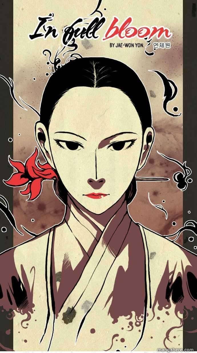 In Full Bloom (YON Jae-Won) Chapter 1 page 1 - Chapter 1