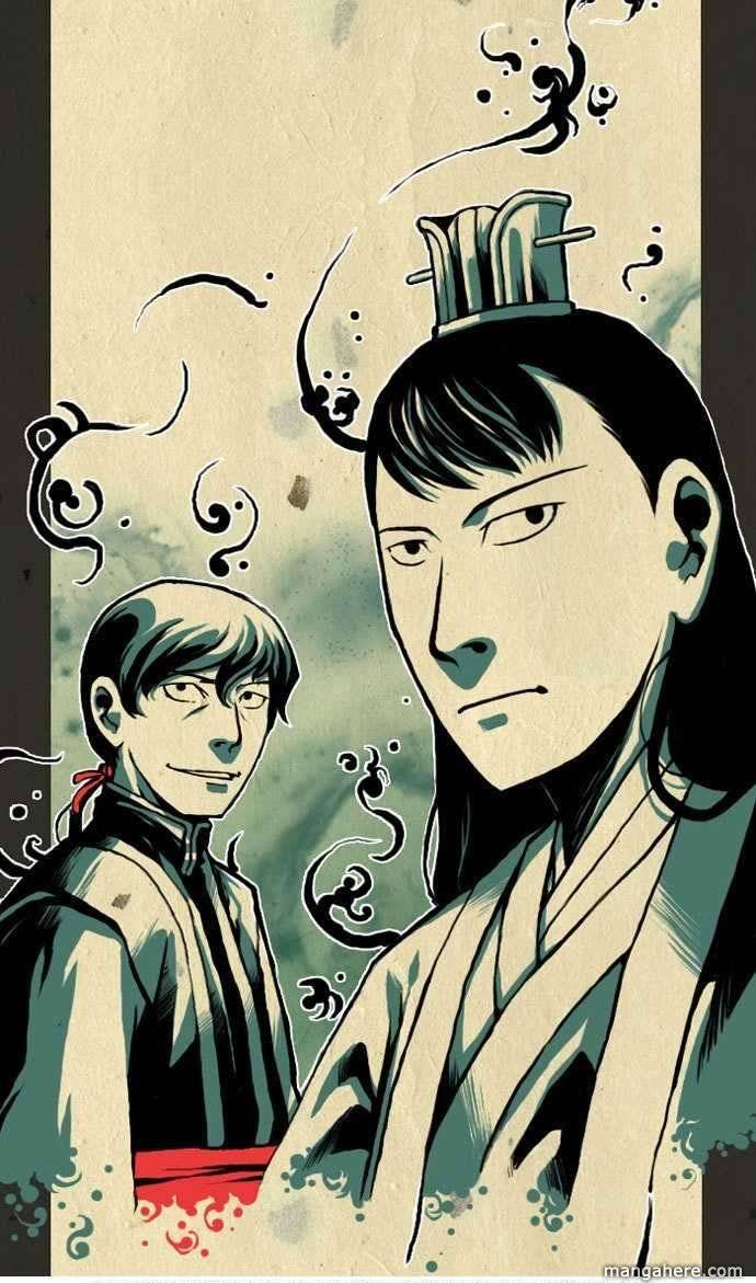 In Full Bloom (YON Jae-Won) Chapter 1 page 7 - Chapter 1