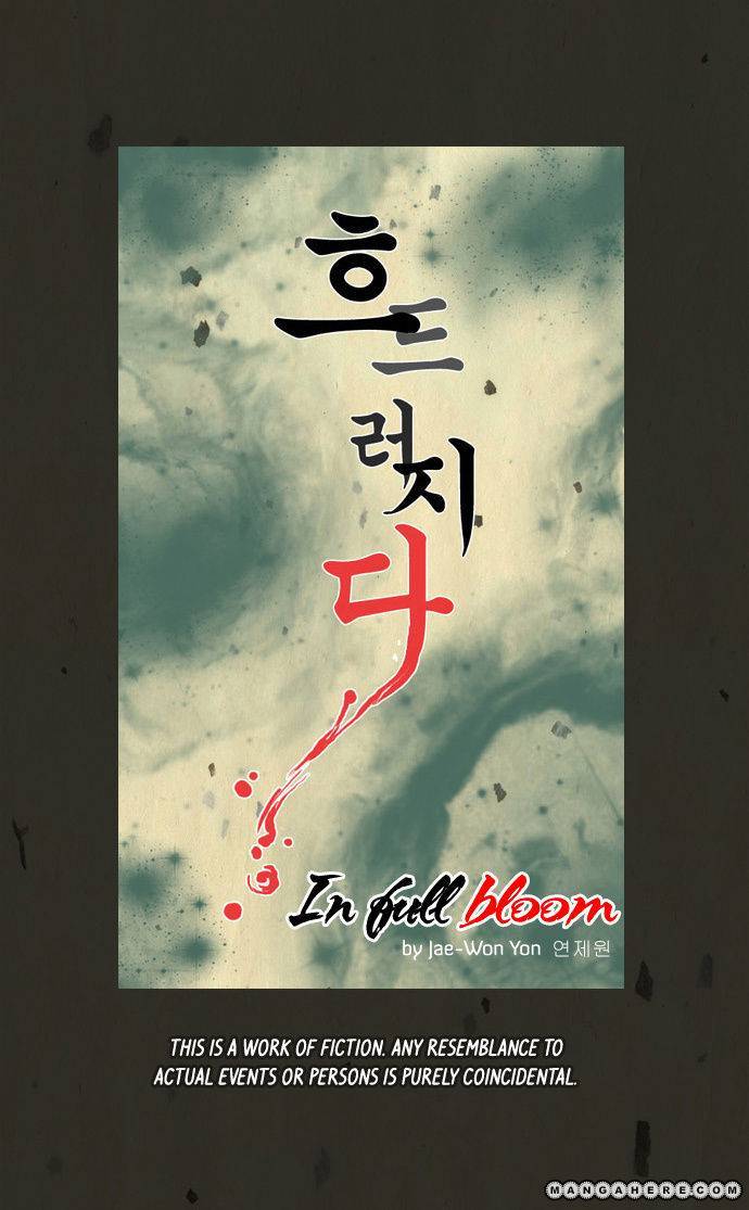 In Full Bloom (YON Jae-Won) Chapter 10 page 11 - Chapter 10