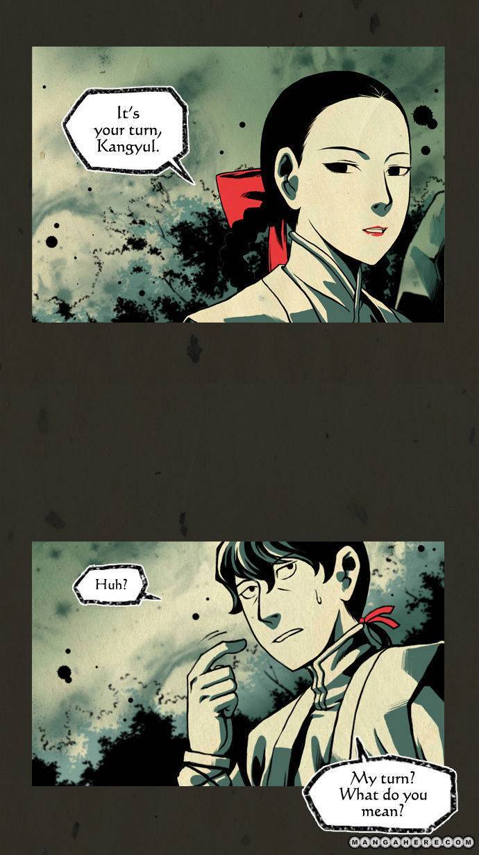In Full Bloom (YON Jae-Won) Chapter 10 page 22 - Chapter 10