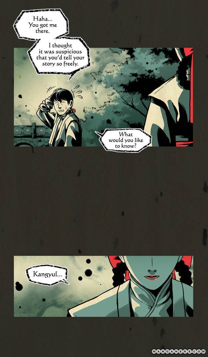 In Full Bloom (YON Jae-Won) Chapter 10 page 24 - Chapter 10