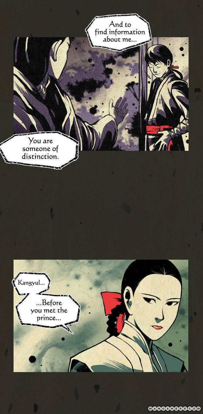 In Full Bloom (YON Jae-Won) Chapter 10 page 27 - Chapter 10