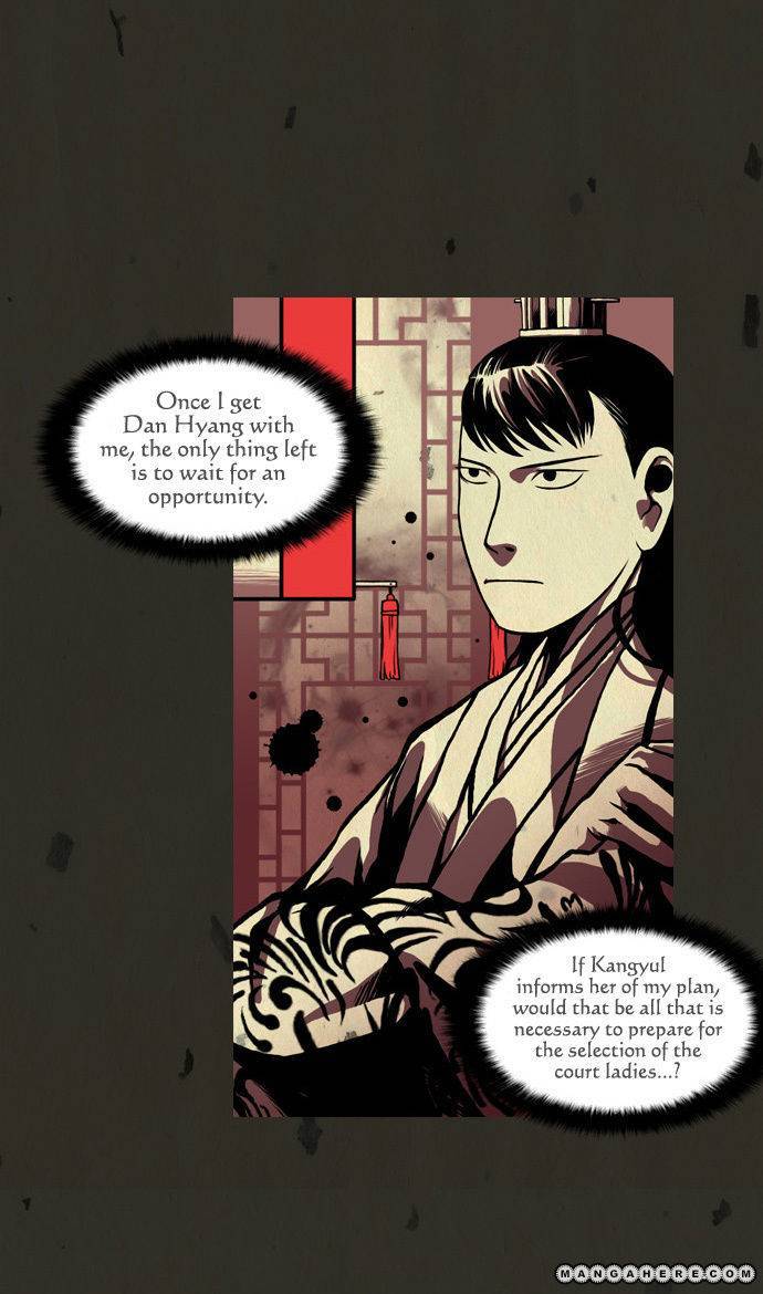 In Full Bloom (YON Jae-Won) Chapter 10 page 5 - Chapter 10