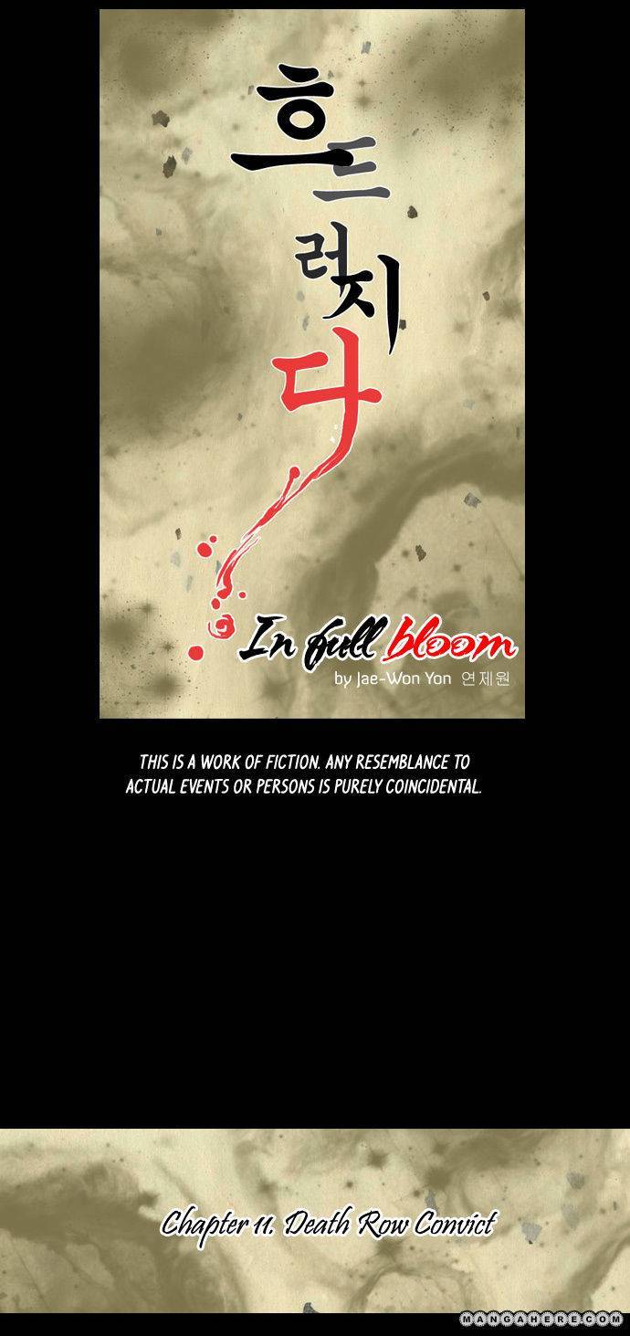 In Full Bloom (YON Jae-Won) Chapter 11 page 11 - Chapter 11