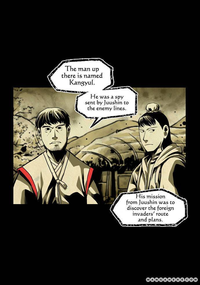 In Full Bloom (YON Jae-Won) Chapter 11 page 15 - Chapter 11