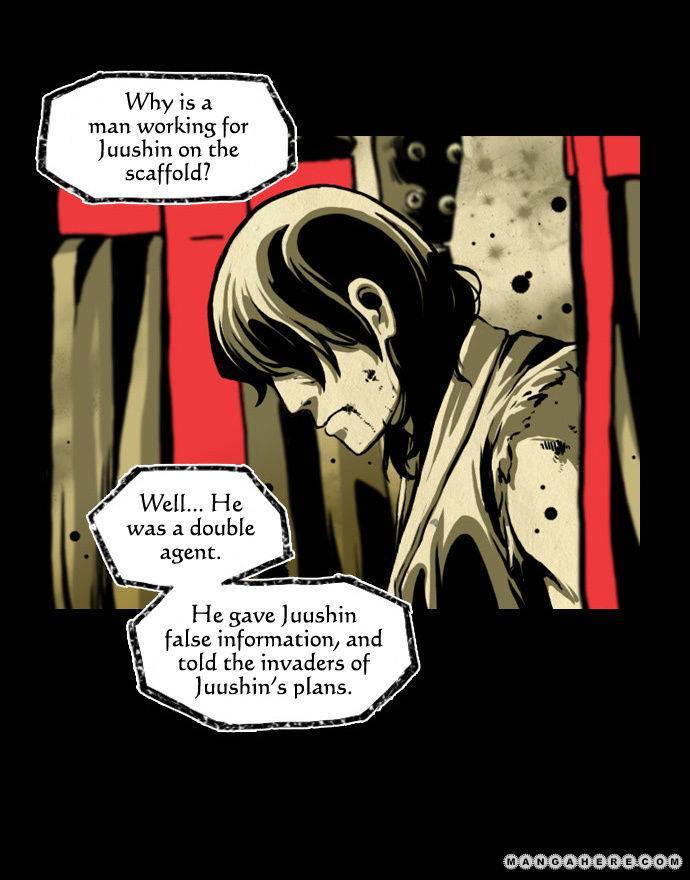 In Full Bloom (YON Jae-Won) Chapter 11 page 16 - Chapter 11