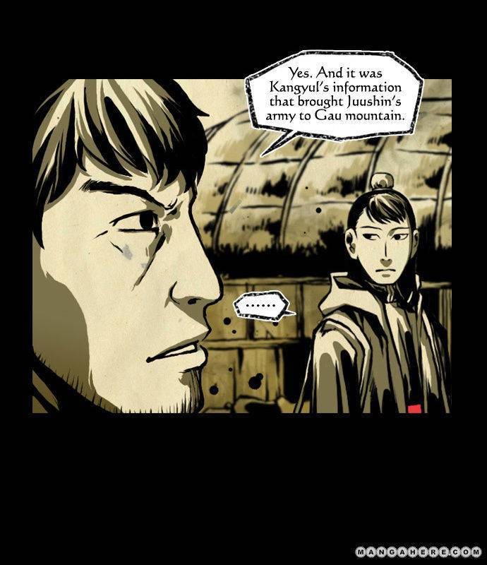 In Full Bloom (YON Jae-Won) Chapter 11 page 18 - Chapter 11