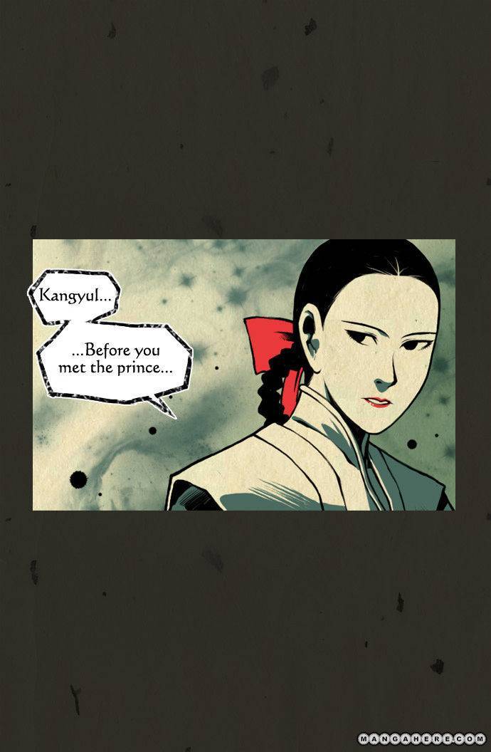 In Full Bloom (YON Jae-Won) Chapter 11 page 2 - Chapter 11