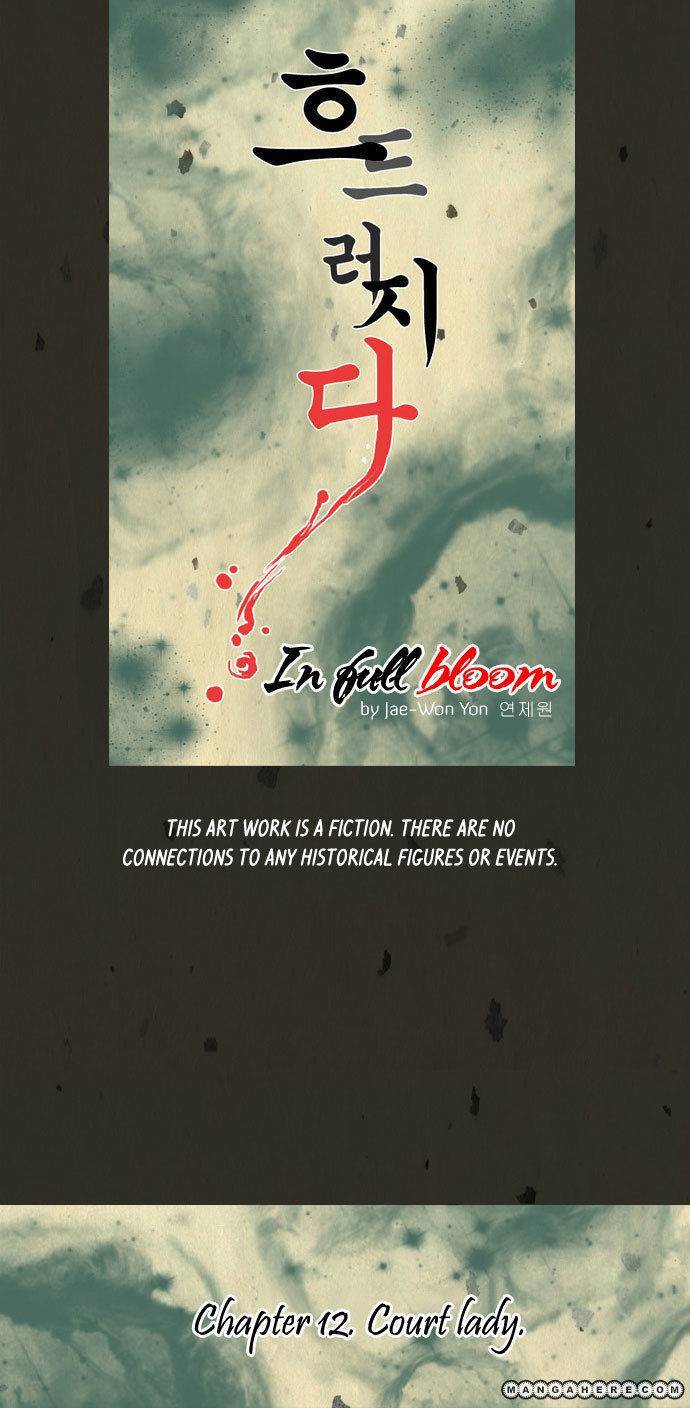 In Full Bloom (YON Jae-Won) Chapter 12 page 11 - Chapter 12