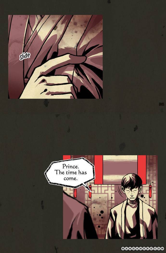 In Full Bloom (YON Jae-Won) Chapter 12 page 12 - Chapter 12