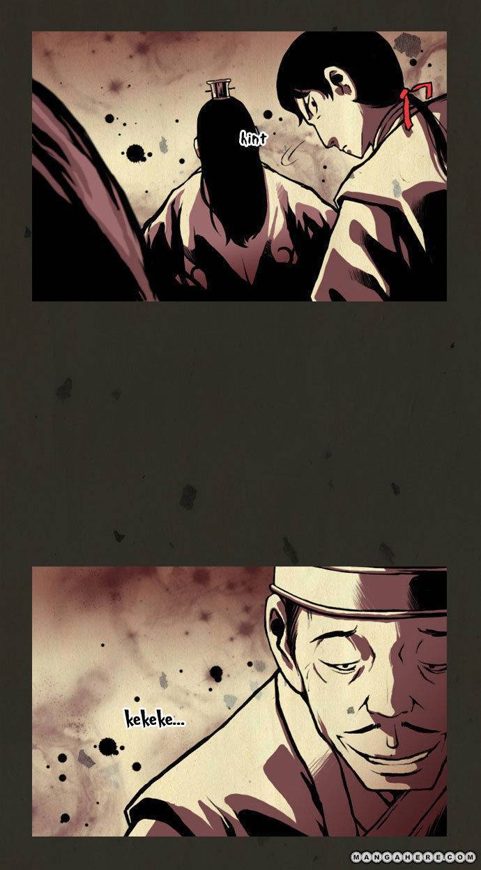 In Full Bloom (YON Jae-Won) Chapter 12 page 25 - Chapter 12