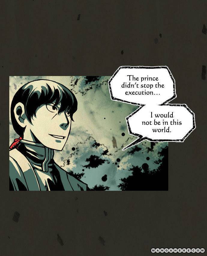In Full Bloom (YON Jae-Won) Chapter 12 page 3 - Chapter 12