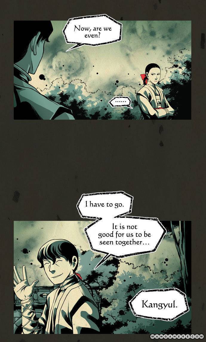 In Full Bloom (YON Jae-Won) Chapter 12 page 8 - Chapter 12