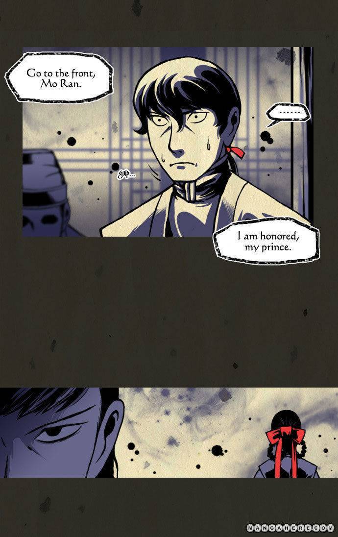 In Full Bloom (YON Jae-Won) Chapter 13 page 23 - Chapter 13