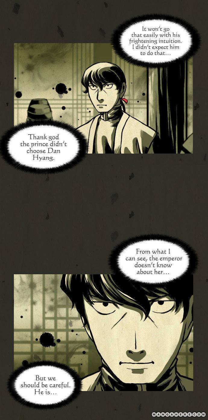 In Full Bloom (YON Jae-Won) Chapter 14 page 18 - Chapter 14
