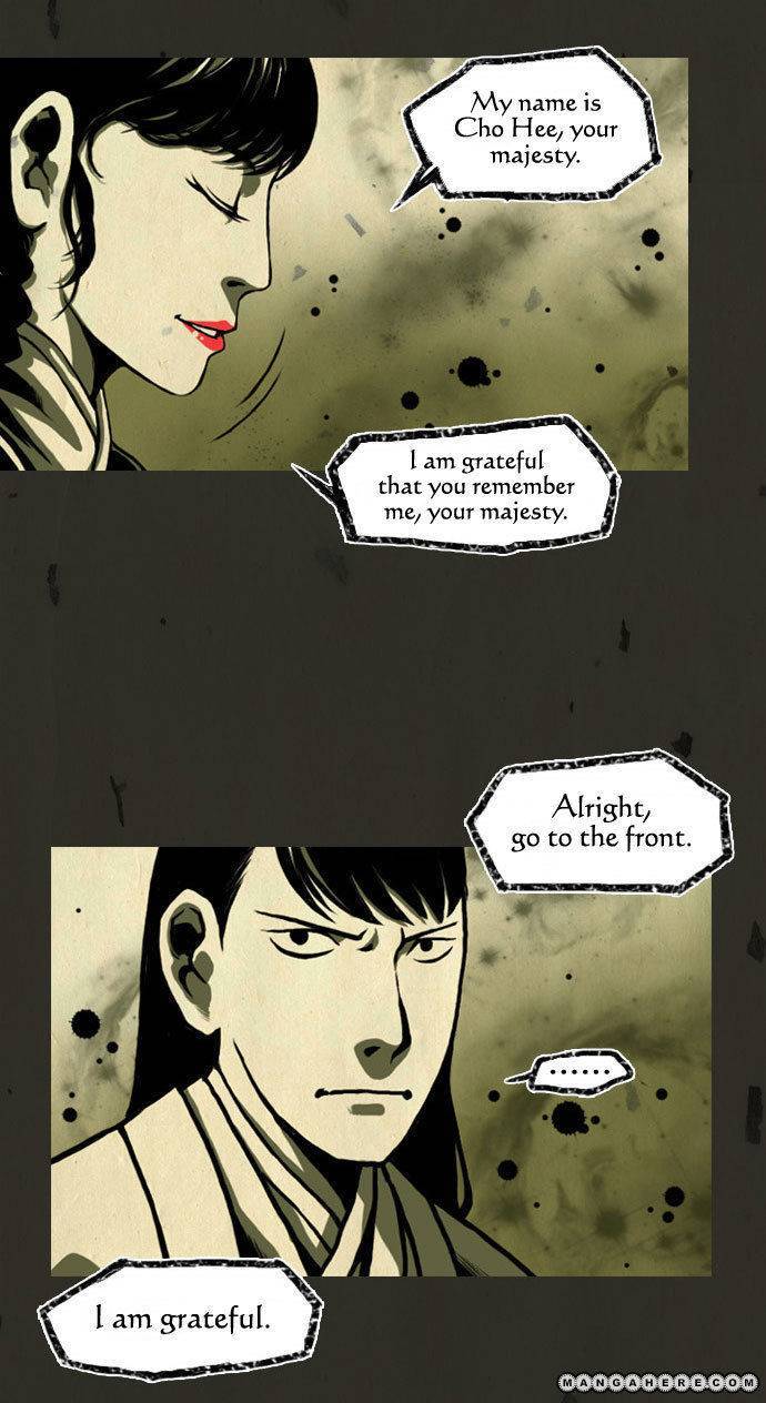 In Full Bloom (YON Jae-Won) Chapter 14 page 20 - Chapter 14