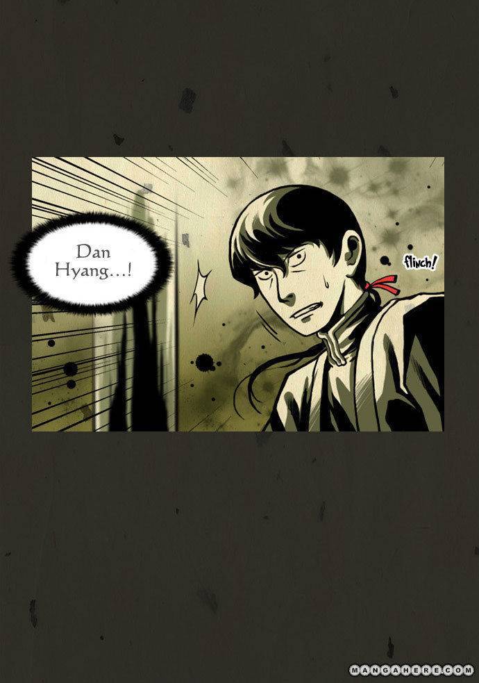 In Full Bloom (YON Jae-Won) Chapter 14 page 22 - Chapter 14