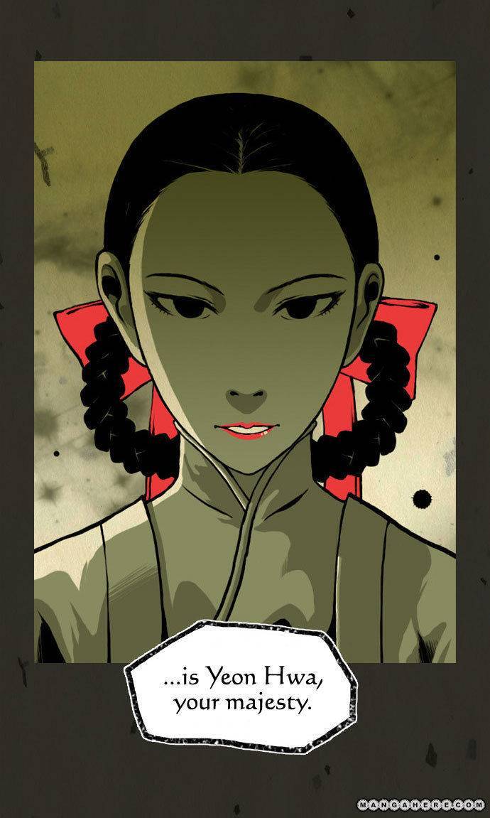 In Full Bloom (YON Jae-Won) Chapter 14 page 28 - Chapter 14