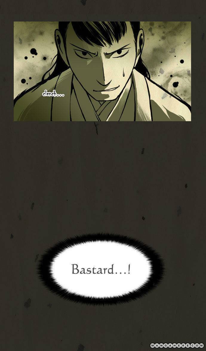 In Full Bloom (YON Jae-Won) Chapter 14 page 7 - Chapter 14