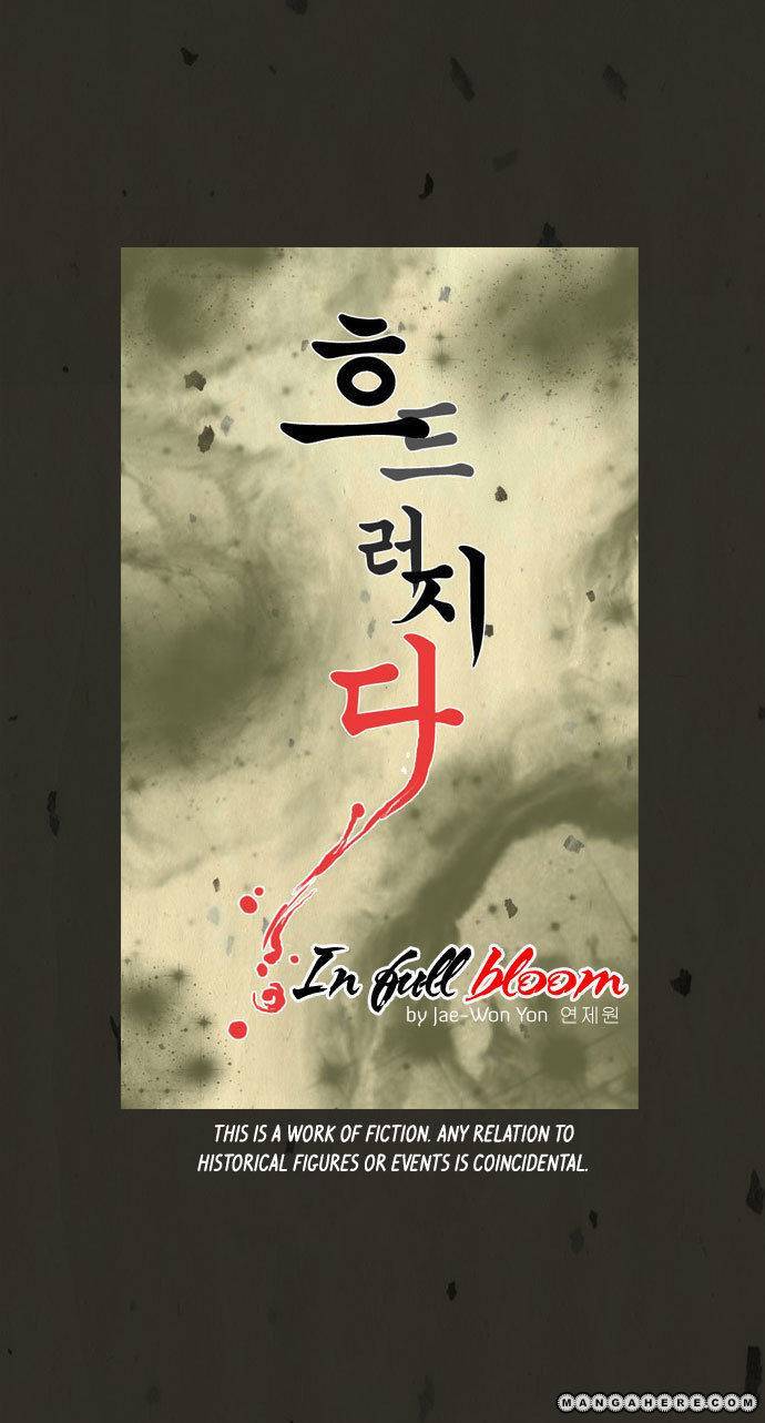 In Full Bloom (YON Jae-Won) Chapter 14 page 8 - Chapter 14