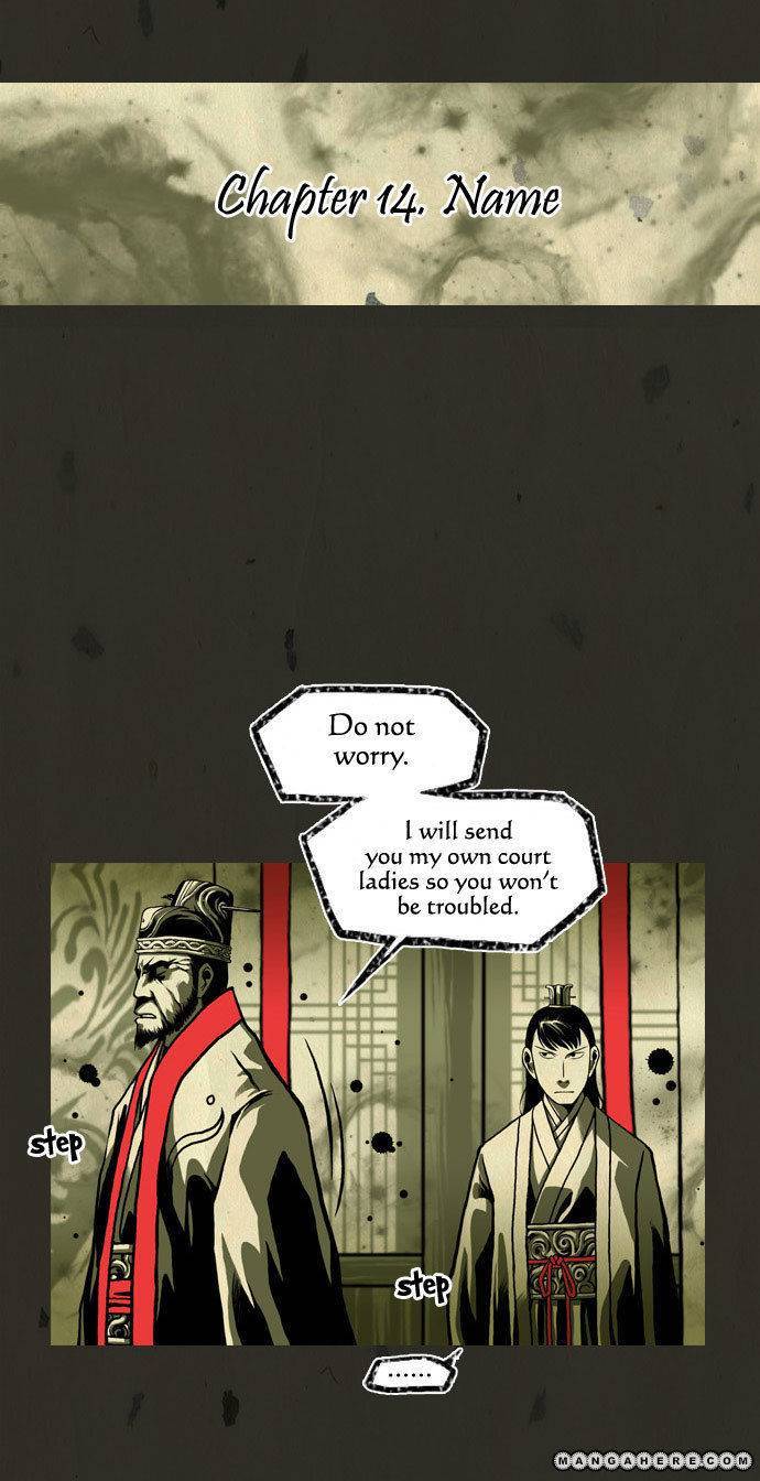 In Full Bloom (YON Jae-Won) Chapter 14 page 9 - Chapter 14