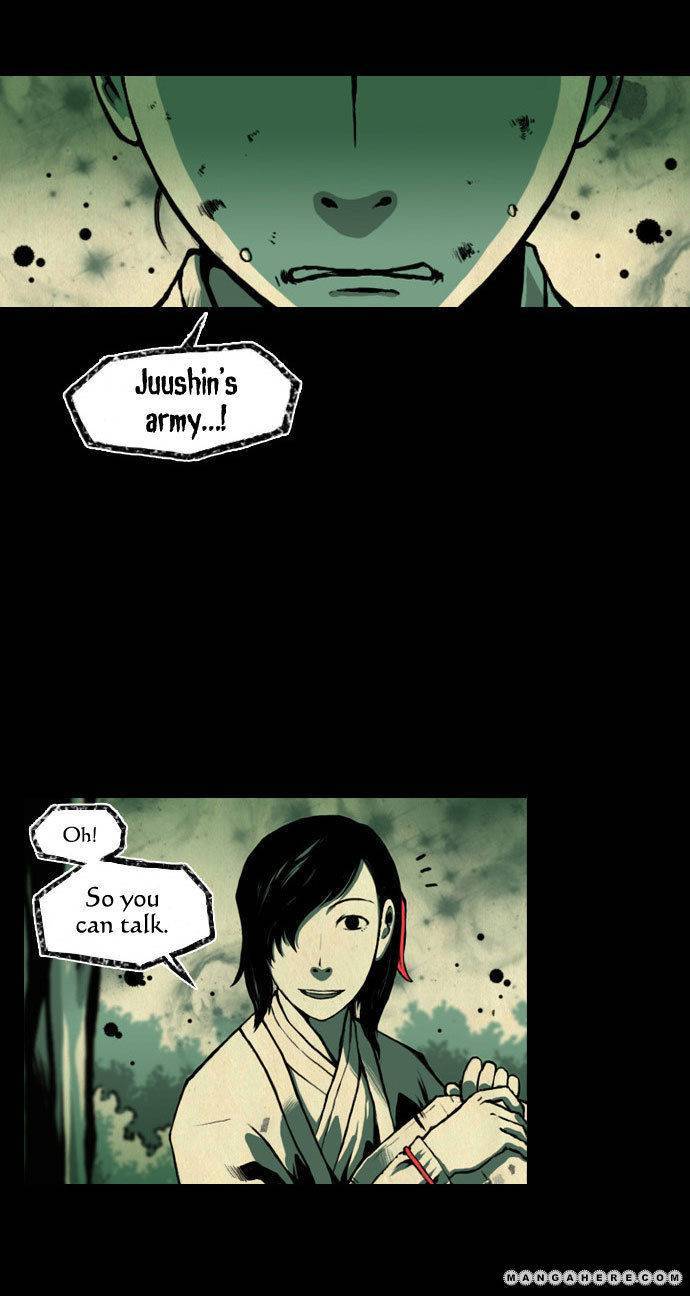 In Full Bloom (YON Jae-Won) Chapter 15 page 17 - Chapter 15