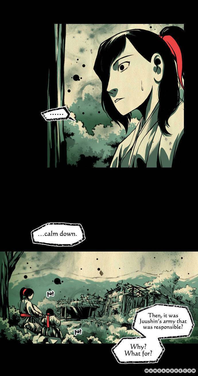 In Full Bloom (YON Jae-Won) Chapter 15 page 21 - Chapter 15