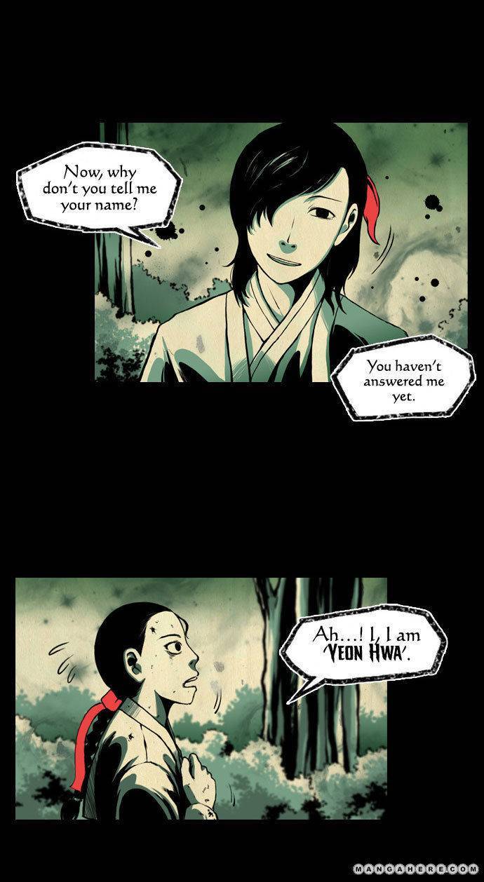 In Full Bloom (YON Jae-Won) Chapter 15 page 30 - Chapter 15
