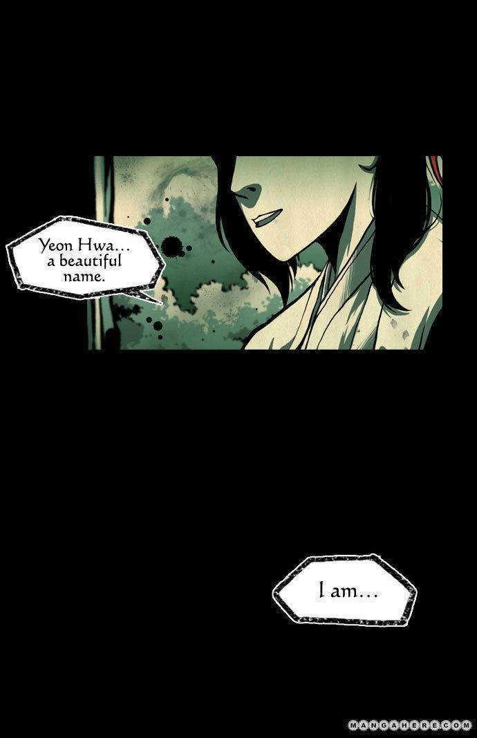 In Full Bloom (YON Jae-Won) Chapter 15 page 31 - Chapter 15