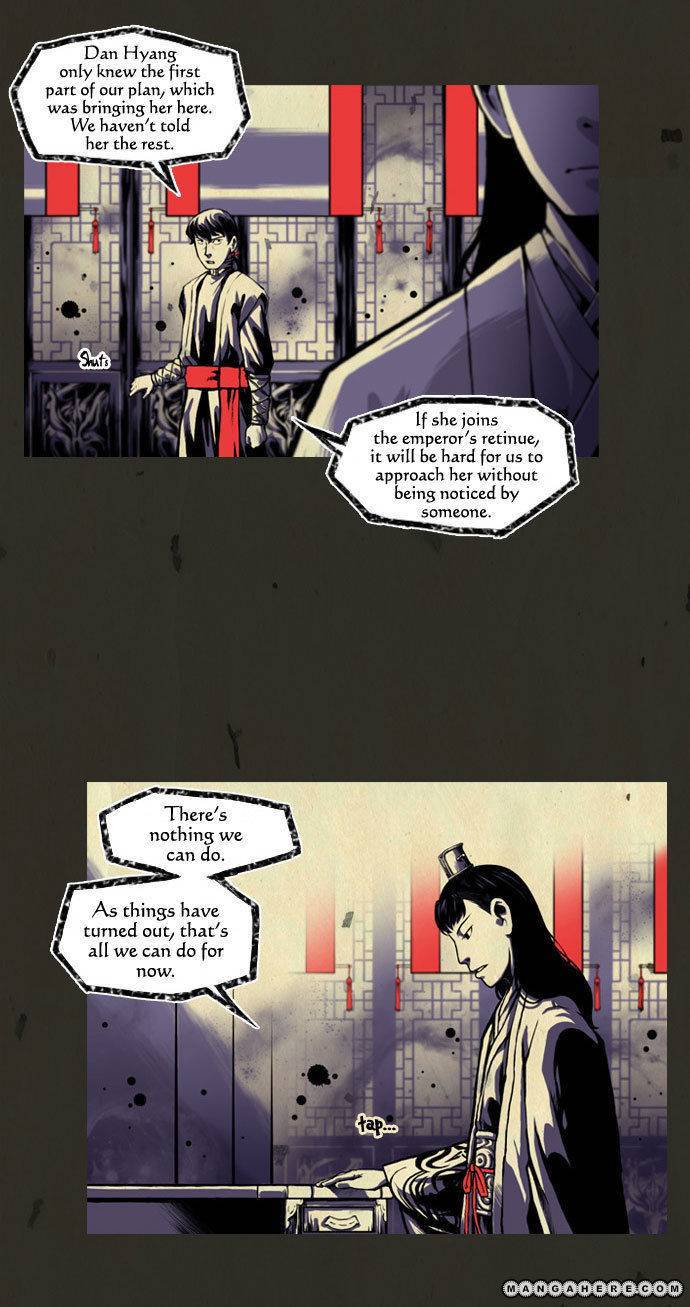 In Full Bloom (YON Jae-Won) Chapter 16 page 11 - Chapter 16
