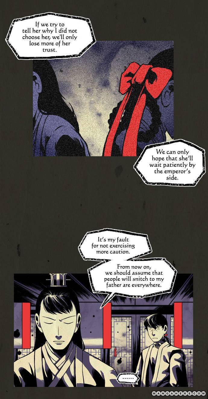 In Full Bloom (YON Jae-Won) Chapter 16 page 12 - Chapter 16