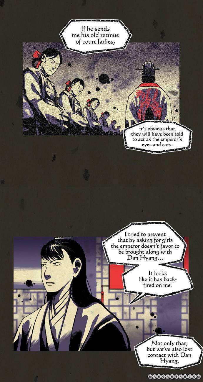 In Full Bloom (YON Jae-Won) Chapter 16 page 13 - Chapter 16