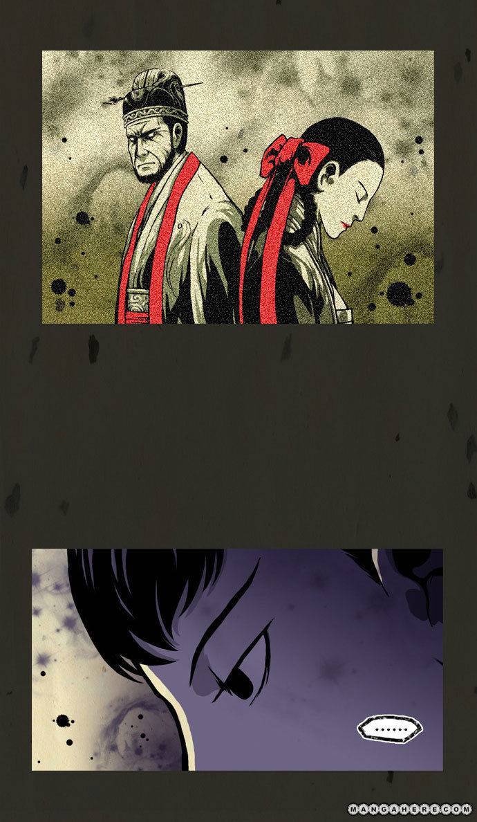 In Full Bloom (YON Jae-Won) Chapter 16 page 16 - Chapter 16