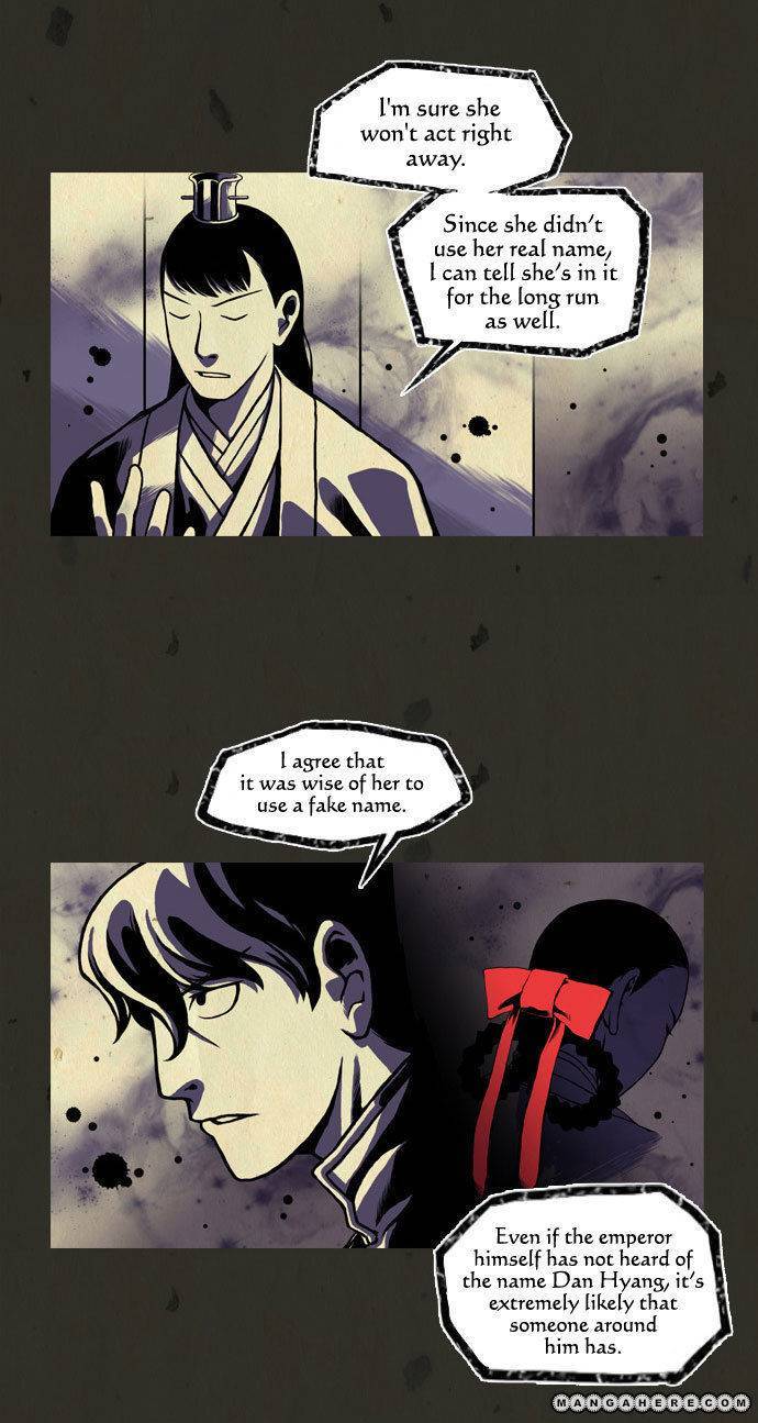 In Full Bloom (YON Jae-Won) Chapter 16 page 19 - Chapter 16
