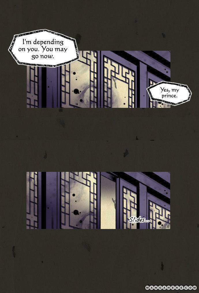 In Full Bloom (YON Jae-Won) Chapter 16 page 24 - Chapter 16