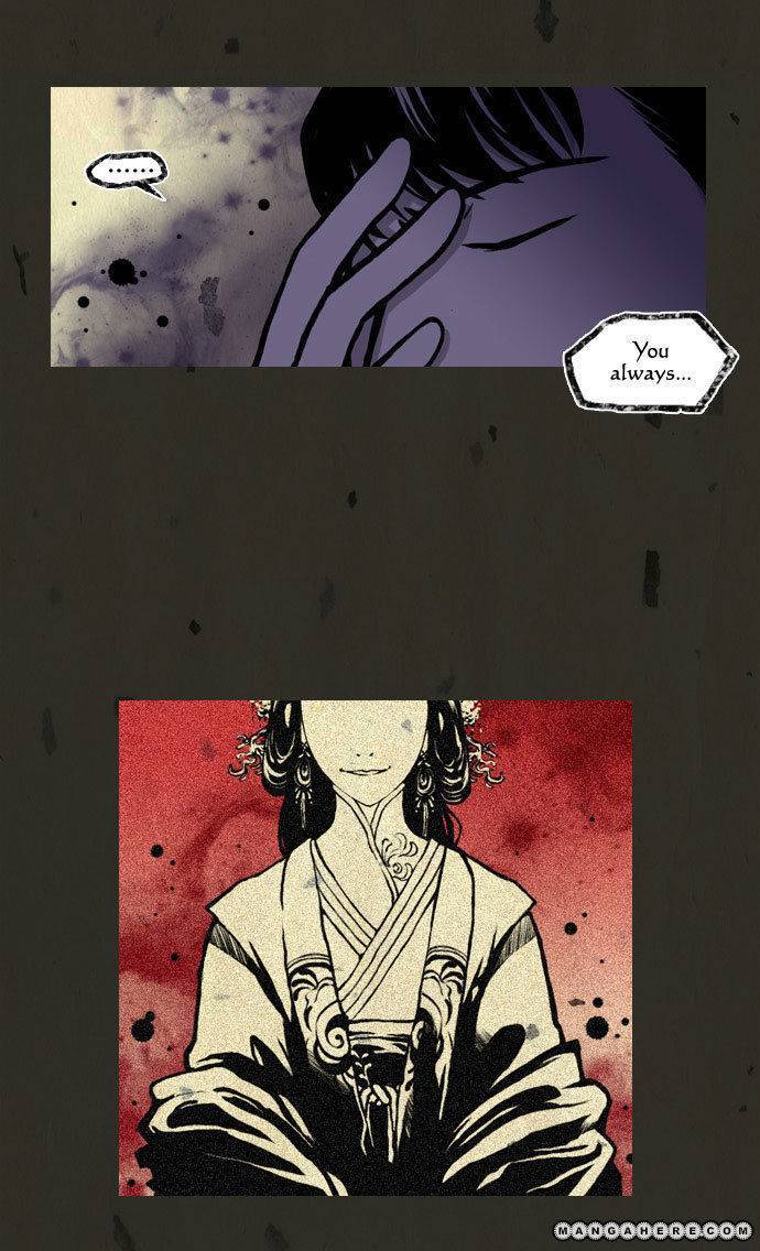 In Full Bloom (YON Jae-Won) Chapter 16 page 27 - Chapter 16