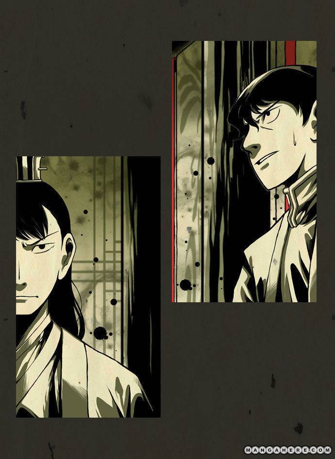 In Full Bloom (YON Jae-Won) Chapter 16 page 5 - Chapter 16
