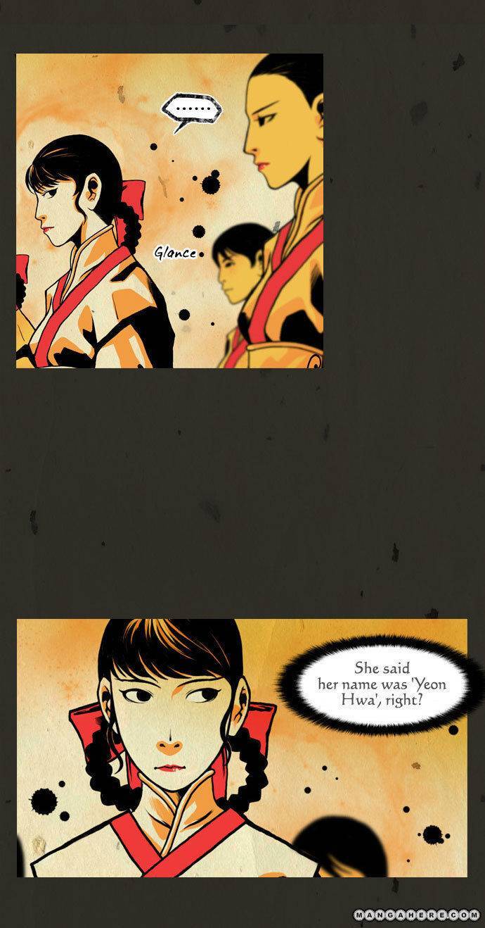 In Full Bloom (YON Jae-Won) Chapter 17 page 19 - Chapter 17