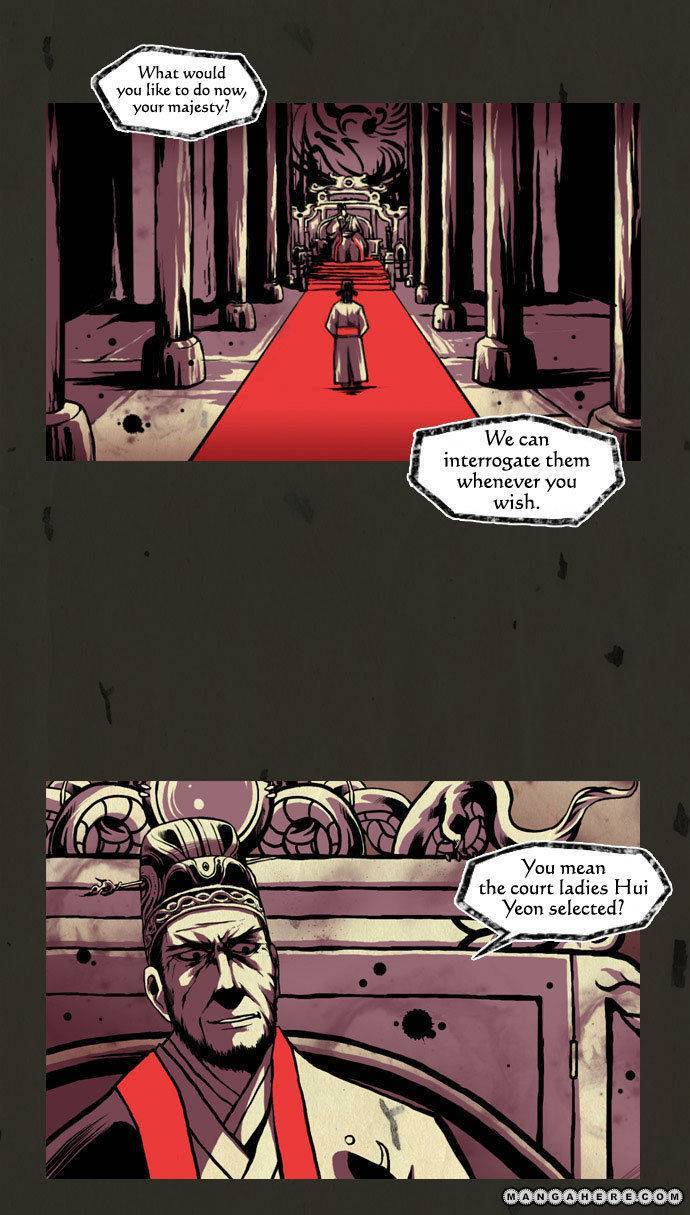 In Full Bloom (YON Jae-Won) Chapter 17 page 2 - Chapter 17